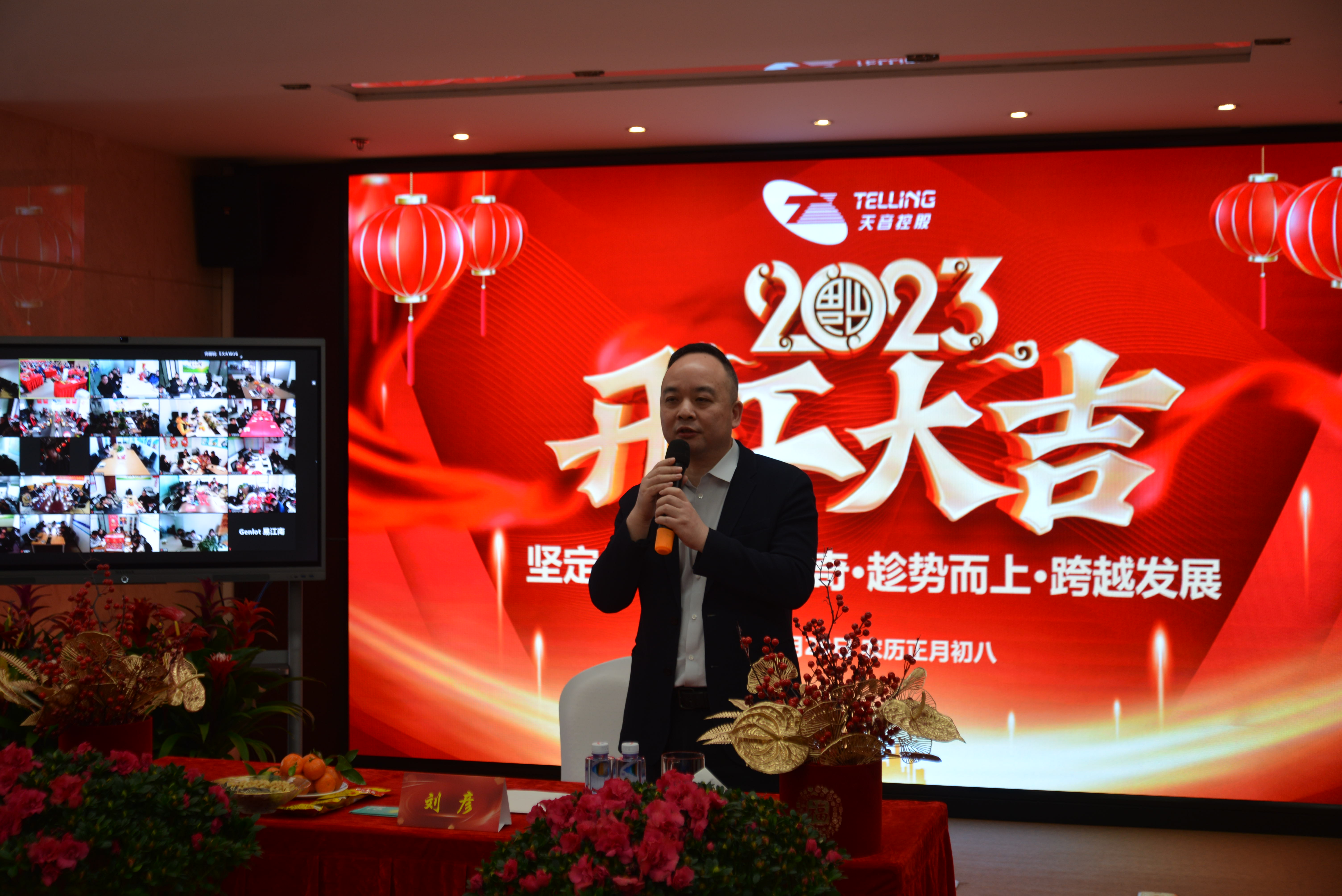 edf2562c7f32d3d7c2205bf55395ac41110145